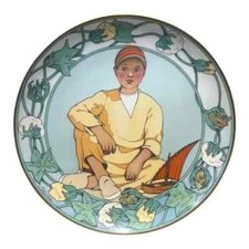 Unicef collector plate for sale  Fort Wayne