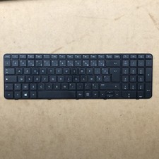 Clavier azerty r39 d'occasion  Ham