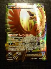 Carte pokémon 121 d'occasion  Paris XII