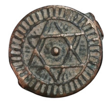 Maroc piece falus d'occasion  Venelles