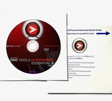 Protools poered essential d'occasion  Expédié en Belgium