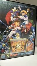 Gunstar heroes sega d'occasion  Paris XIV