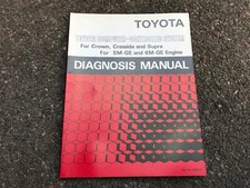 Toyota computer controlled for sale  BANBURY