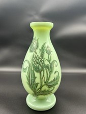 Beautiful victorian opaline for sale  LINCOLN