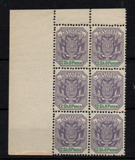Transvaal 1896 2s 6d violeta e verde bloco MNH SG224 WS43501 comprar usado  Enviando para Brazil