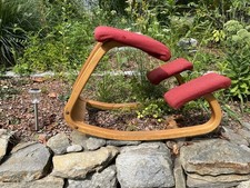 kneeling chair for sale kneeling chair for sale Hudson