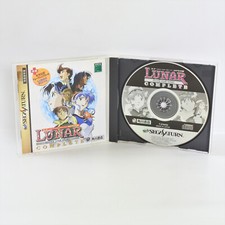 Usado, LUNAR SILVER STAR STORY COMPLETE MPEG versão Sega Saturn 1522 ss comprar usado  Enviando para Brazil