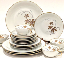 Heinrich glamour dinnerware for sale  Santa Rosa