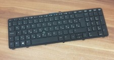 Tastatur Keyboard QWERTZ HUN Ungarisch Backlight aus Notebook HP ZBook 15 G2 comprar usado  Enviando para Brazil
