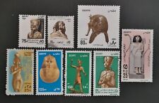 Lot briefmarke ägypten gebraucht kaufen  Steinbach-Hallenberg