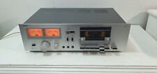 Philips n5361 hifi gebraucht kaufen  Marbach am Neckar