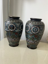 Paire vases bronze d'occasion  Malaunay