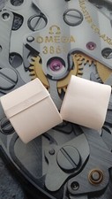 Coussin support neufs d'occasion  Villeneuve-d'Ascq-