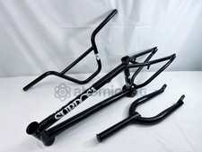 Subrosa rim nakamura for sale  San Francisco
