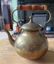 Brass etched design for sale  OTLEY