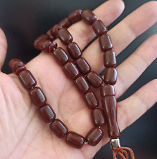 Vintage Masbaha Misbaha Antiga Oração Islâmica Marrom Tasbih 33 Contas Presente Liso comprar usado  Enviando para Brazil