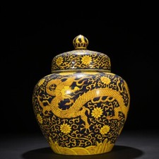 Vaso de porcelana 16,5" porcelana antigo clássico marca Ming Jiajing padrão dragão capa comprar usado  Enviando para Brazil
