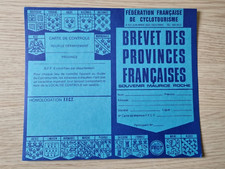 Brevet provinces cyclotourisme d'occasion  Paris XV
