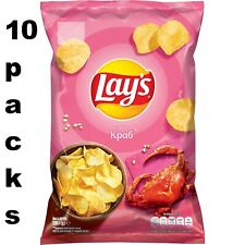 Packs lay potato d'occasion  Expédié en Belgium