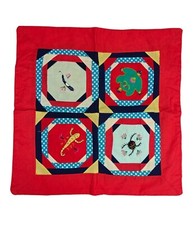 Vintage handmade red for sale  East Mc Keesport