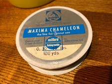 Rare vintage maxima for sale  LEYLAND