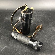 Carl zeiss ikon gebraucht kaufen Carl zeiss ikon gebraucht kaufen  München