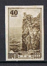 Sowjetunion 1949 1308 gebraucht kaufen Sowjetunion 1949 1308 gebraucht kaufen  Karlsruhe