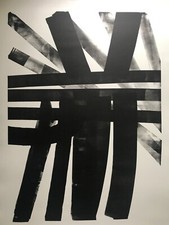 Hans hartung l19 usato Hans hartung l19 usato  Italia