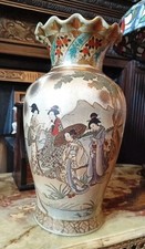 Large antique japanese for sale  BLACKBURN