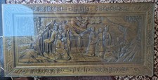 Vintage carved oriental for sale  FLINT
