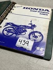 1982 honda mb5 for sale  Westville