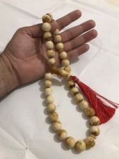 80g large baltic for sale  Altamonte Springs