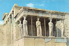 Grece athenes portique d'occasion  France