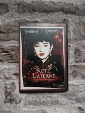 Rote laterne ksm gebraucht kaufen Rote laterne ksm gebraucht kaufen  Hamburg