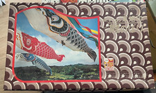 Toray 1960s japan for sale  Union