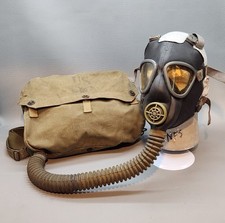 Ww2 army military for sale  Blue Springs