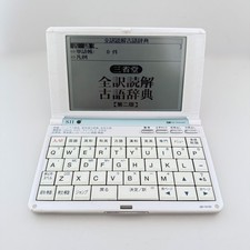 Seiko electronic dictionary for sale  KING'S LYNN