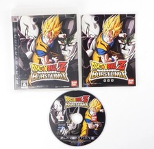 Usado, Dragon Ball Z: Burst Limit CIB PlayStation 3 PS3 Japão Importado Vendedor dos EUA comprar usado Usado, Dragon Ball Z: Burst Limit CIB PlayStation 3 PS3 Japão Importado Vendedor dos EUA comprar usado  Enviando para Brazil