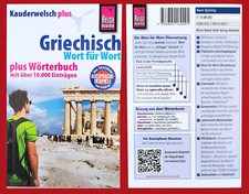 Karin spitzing griechisch gebraucht kaufen  Achim