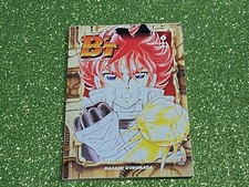 Btx masami kurumada usato  Macerata
