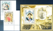Tsar paul 2004. usato  Milano