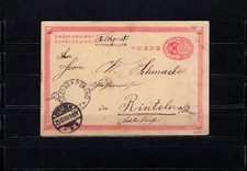 Feldpost china 1900 gebraucht kaufen  Viereth-Trunstadt