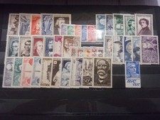 Timbres neufs année d'occasion  Hyères