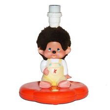 Vintage kiki nightlight d'occasion  Expédié en Belgium