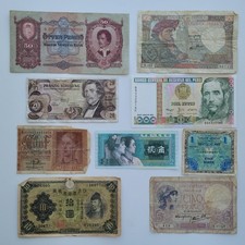 Lot billets d'occasion  France