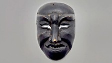 japanese noh mask for sale japanese noh mask for sale Pawleys Island