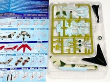 Usado, F-Toys Wing Kit Collection Series 11-2-B 1/144 Mig-17F Fresco Cmk.4 Syria Air F comprar usado  Enviando para Brazil