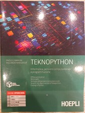 Sconto libro nuovo usato  Poggibonsi
