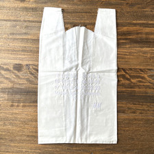maison martin margiela gebraucht kaufen  Hamburg