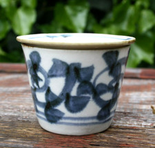 Chawan sake tea for sale  Monterey